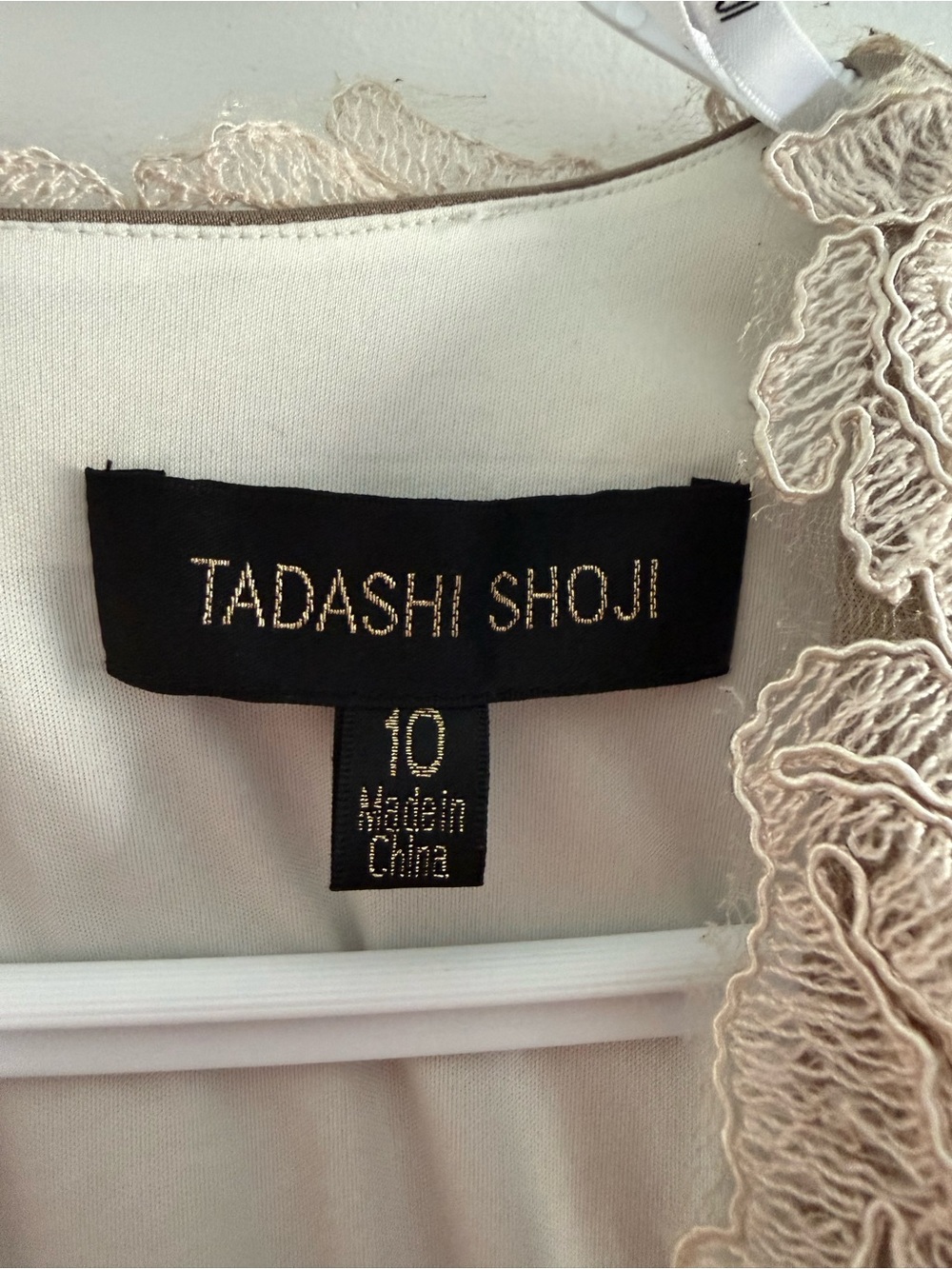 Intimates subcategory identification - Picture 2 of 6